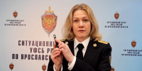 Рыбинцу грозит 4 года за использование ручки с аудио- и видеозаписью - Комсомольская Правда