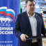 ВРИП Главы Павлово-Посадского округа Сергей Балашов встретился с коллективом фабрики «Павлово-Посадский Шелк» - Павлово-Посадский район