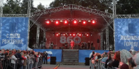 Великим Лукам 860 лет! - Pln-Pskov.Ru