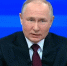 Владимир Путин обратится к россиянам по случаю предстоящих выборов в Госдуму - ГТРК Иртыш