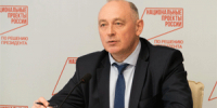 В Томске открылся окружной семинар по охране объектов культурного наследия - NIATomsk.Ru