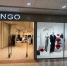 Магазин Mango - Новый Компаньон
