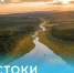 Фото - Казанская Епархия