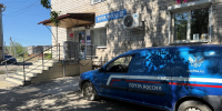 Жители Тувы стали в полтора раза чаще забирать заказы с маркетплейсов через Почту России - ИА Тува-Онлайн