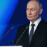 Вечером Путин выступит с обращением - SeverPost.ru