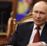 Владимир Путин - РИА 7 Новостей