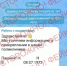 7oc4NSRhzCO_OmaP7aZrMEUIA4u82T491e-QF9Da6-NR4AGtNEfbxx5CyIjtlWkOq3_LGxYNlMpJEuYrWwdLBO_V - Рязанские ведомости