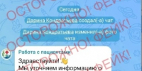 7oc4NSRhzCO_OmaP7aZrMEUIA4u82T491e-QF9Da6-NR4AGtNEfbxx5CyIjtlWkOq3_LGxYNlMpJEuYrWwdLBO_V - Рязанские ведомости