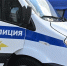 Школьник напал на учительницу в Новосибирской области - КП-Новосибирск