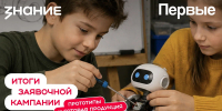 Омичи подали 36 заявок на Всероссийский конкурс «Родная игрушка» - 12 канал