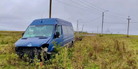 В Каменском районе четверо мужчин пострадали в аварии с автобусом - Пензенская Правда