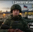 Служба по контракту в 118-й отдельной бригаде особого назначения Росгвардии: стабильность, высокие выплаты и государственные гарантии - Администрация Туймазинского района