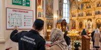 Пожарная безопасность в храме - Нурлат-⁠информ