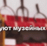 В Егоркинской школе хранится атлас истории СССР 1949-го  года - Нурлат-⁠информ