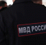 Полиция проводит проверку по факту повреждения колес в Краснодаре - SochiStream.Ru