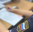 Астраханские приставы вычислили злостного алиментщика по уличным видеокамерам - Punkt-a.info