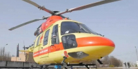 d9ac5c72-7e66-4086-a43e-e907c381abdf - ЗА Новомосковск