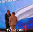 В Туле наградили лучших оружейников региона - ТК Первый Тульский