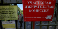 Дмитрий Солонников: Жители Ленобласти традиционно окажутся активнее петербуржцев на выборах - 47Channel.Ru