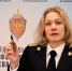 Против жителя Рыбинска возбудили уголовное дело за запись разговора с помощью спецсредств - Ярославский регион