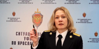 Против жителя Рыбинска возбудили уголовное дело за запись разговора с помощью спецсредств - Ярославский регион