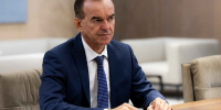Вениамин Кондратьев: Из краевого бюджета планируем направить 5 миллиардов рублей на закупку зерна для поддержки фермеров и малых предприятий - Администрация Славянского района
