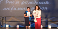В День Приволжского района чествовали почётных граждан - Приволжская газета