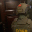 При содействии СОБР Росгвардии в Иркутске задержаны подозреваемые в разбойном нападении и похищении человека - Росгвардия
