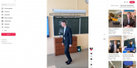 На уроках Игоря Кузнецова можно получить пятёрку, первым заняв стул, заработать рукопожатие от учителя и выиграть отмену домашки - Комитет образования г. Чита
