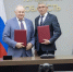 Новые тульские организации присоединились к программе поддержки рождаемости - Молодой коммунар