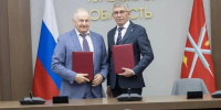Новые тульские организации присоединились к программе поддержки рождаемости - Молодой коммунар