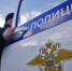 Липчанина обманул приятель из Петербурга: исчезли два миллиона рублей - Gorod48.ru