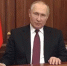 Путин выступит с обращением по поводу выборов - ИА Нижний сейчас