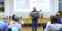 В Орле памяти Высоцкого посвятят два дня музыки и поэзии - OrelGrad.Ru