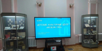 muzeum_pro - Тамбовский курьер