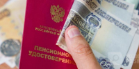 Вологда-поиск - Вологда-поиск