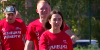 Видео - ТВН