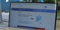 Жители Новгородской области стали чаще использовать портал «Работа в России» для поиска работы - Правительство Новгородской области