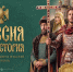 Фото: пресс-служба администрации Краснодарского края - НИА-Кубань