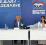 Фото: пресс-служба Светланы Бессараб - НИА-Кубань