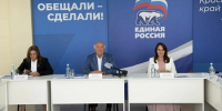 Фото: пресс-служба Светланы Бессараб - НИА-Кубань
