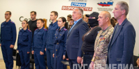 В Луганском Доме молодежи прошло мероприятие, посвященное противодействию терроризму - Жизнь Луганска