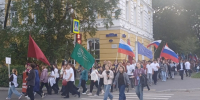Парад студенчества объединил все вузы и колледжи Благовещенска - gtrkamur.ru - ГТРК Амур