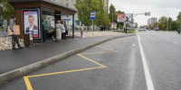 В Вологде завершена реконструкция ключевого участка улицы Конева - Единая Россия