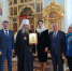 В рамках празднования Дня города Луганска Петро-Павловский кафедральный собор посетила делегация из города Костромы - Город Луганск