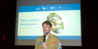 Адаптация, поддержка и здоровье. В УГТУ прошли встречи со студентами - УГТУ