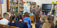 «Путешествие во времени: от первых рельсов до современности» - ЦБС Минераловодского муниципального округа