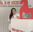 Большая новость и повод для гордости!. - Великоустюгский муниципальный округ