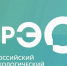 ППК «ПЭО» проводит информационно-просветительскую кампанию, посвященную популяризации раздельного сбора и осознанного потребления. - Грязовецкий муниципальный округ