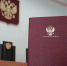 Жителя Тольятти отправили в колонию на 15,5 лет за производство наркотиков - Комсомольская Правда Самара